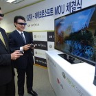 3d microsoft gaming