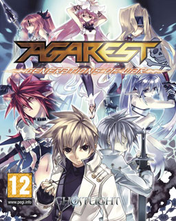 record-of-agarest-war-limited-edition-game-9